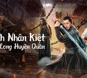 Địch Nhân Kiệt: Cửu Long Huyền Quán