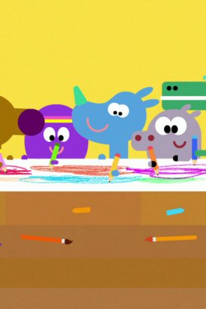 Này Duggee (Phần 1)