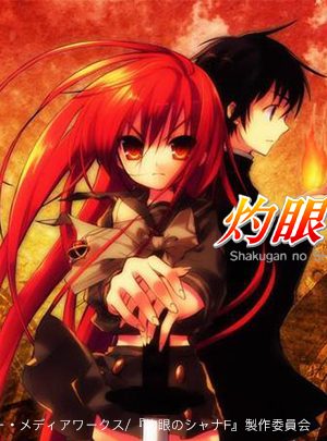 Shakugan Của Shana