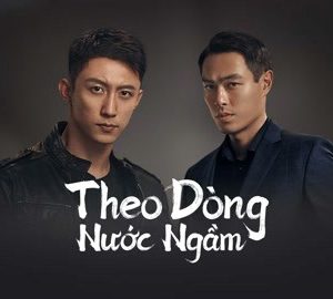 Theo Dòng Nước Ngầm