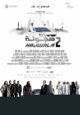 Hajwala 2: Nhiệm vụ bí ẩn